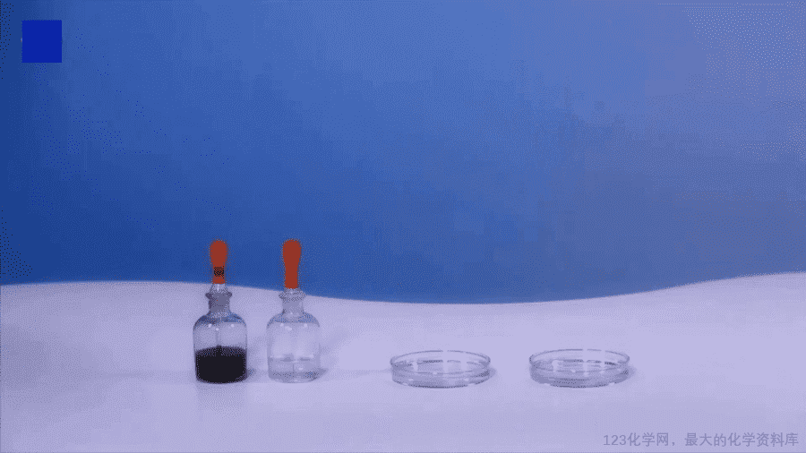 课时20_全部课程_酸的化学性质-课件-4